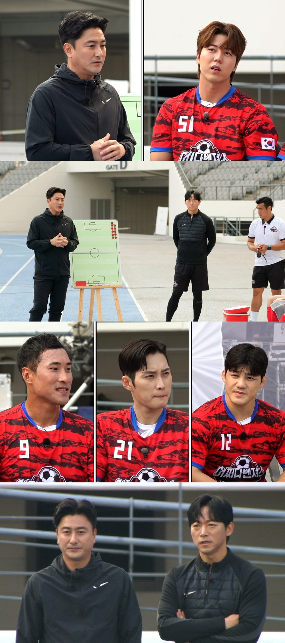 사진=JTBC
