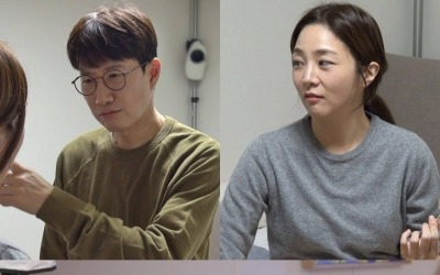 정다은, 서울대 출신 시母 위해 며느리룩 준비…♥조우종 "너 집 나가" 극대노 왜? ('동상이몽')