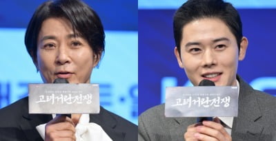 KBS 「Korea-Khitan War」尋常でない上昇傾向
