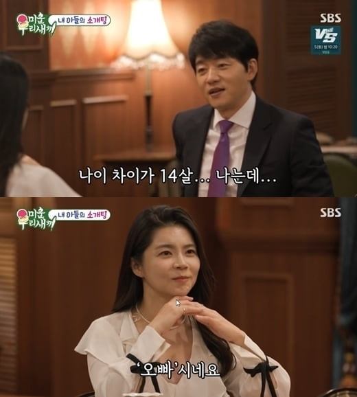 [종합] 김승수, ♥14세 연하女과 핑크빛…꽃다발 선물에 "다음에 오빠가 사달라" 계산 플러팅 ('미우새')