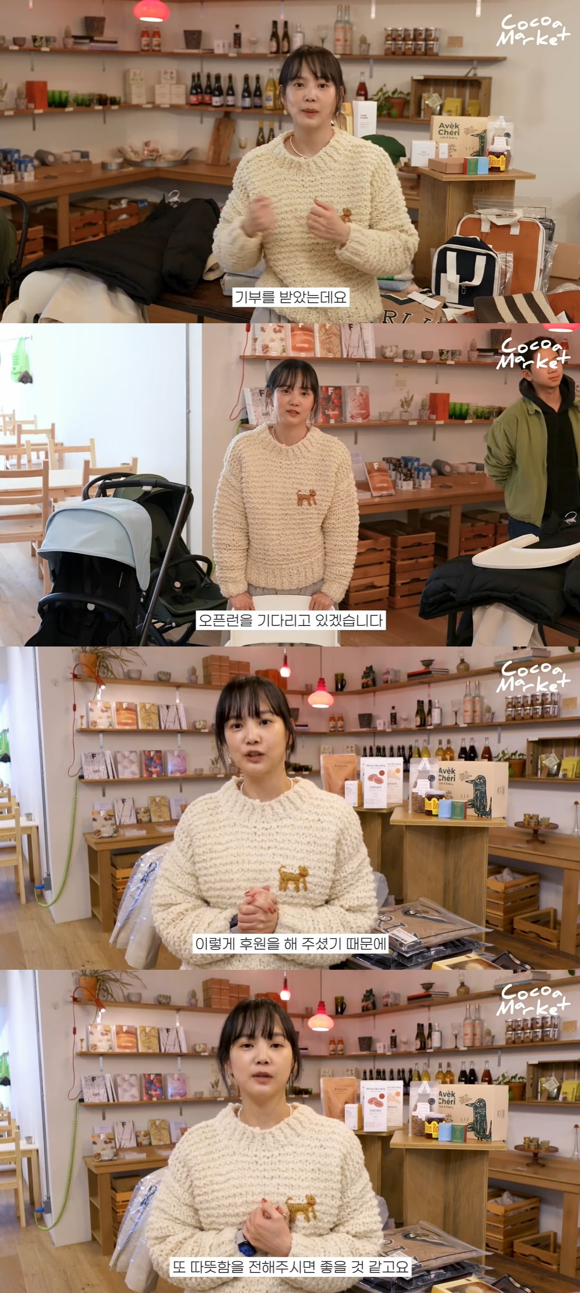 /사진=유튜브 채널 '승아로운' 영상 캡처