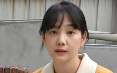 Seungah Yoon holds the largest donation market ever