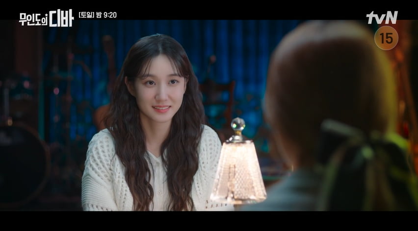 사진= tvN 토일드라마 '무인도의 디바' 방송 캡처본.