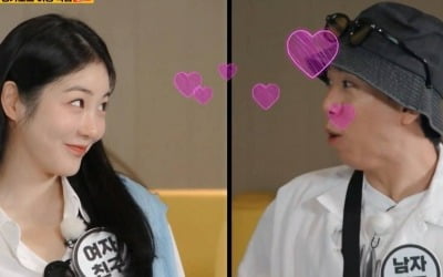 "소민이보다 더 심해" 신예은, 남다른 '똘끼' 개인기 ('런닝맨')