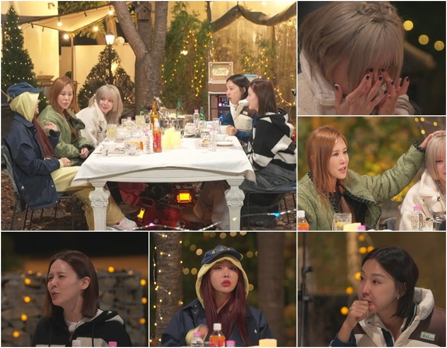 '놀던 언니' /사진제공=E채널·채널S