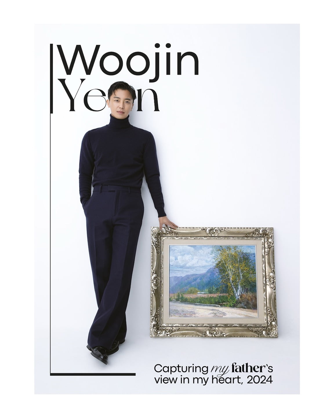 /사진제공=점프엔터테인먼트