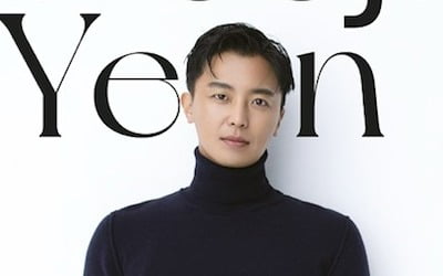 ヨン・ウジン、父の作品で来年1月絵画展を開催