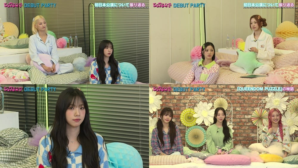 사진=아베마TV 캡처