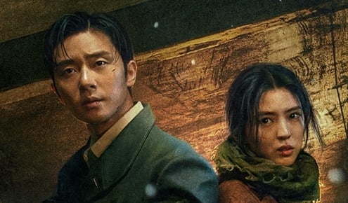 'Geongseong Creature'、パク・ソジュン「私だけがよく表現できる」
