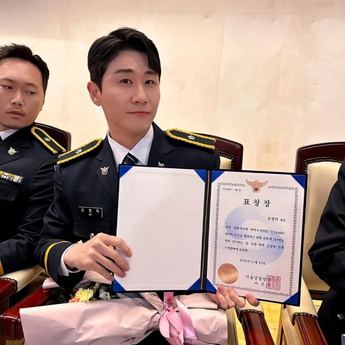 영탁, '힘쎈여자 강남순'과 작별 인사 "처음이란 항상 소중한 법"[TEN이슈]