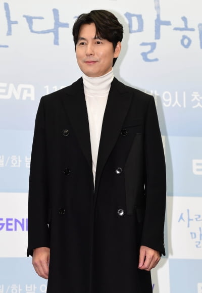 [TEN포토]정우성 '훈훈한 비주얼'