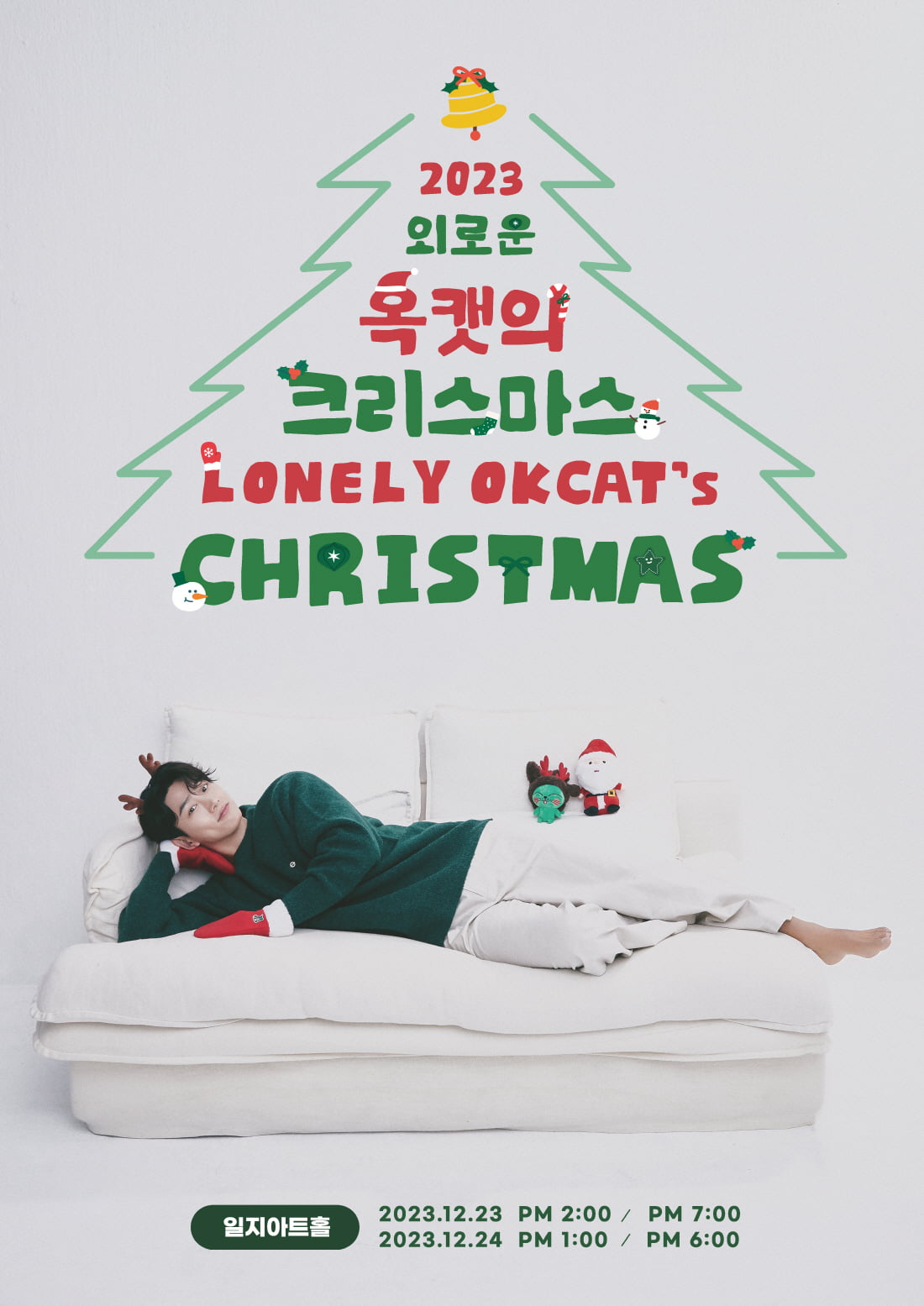 /사진제공=51K
