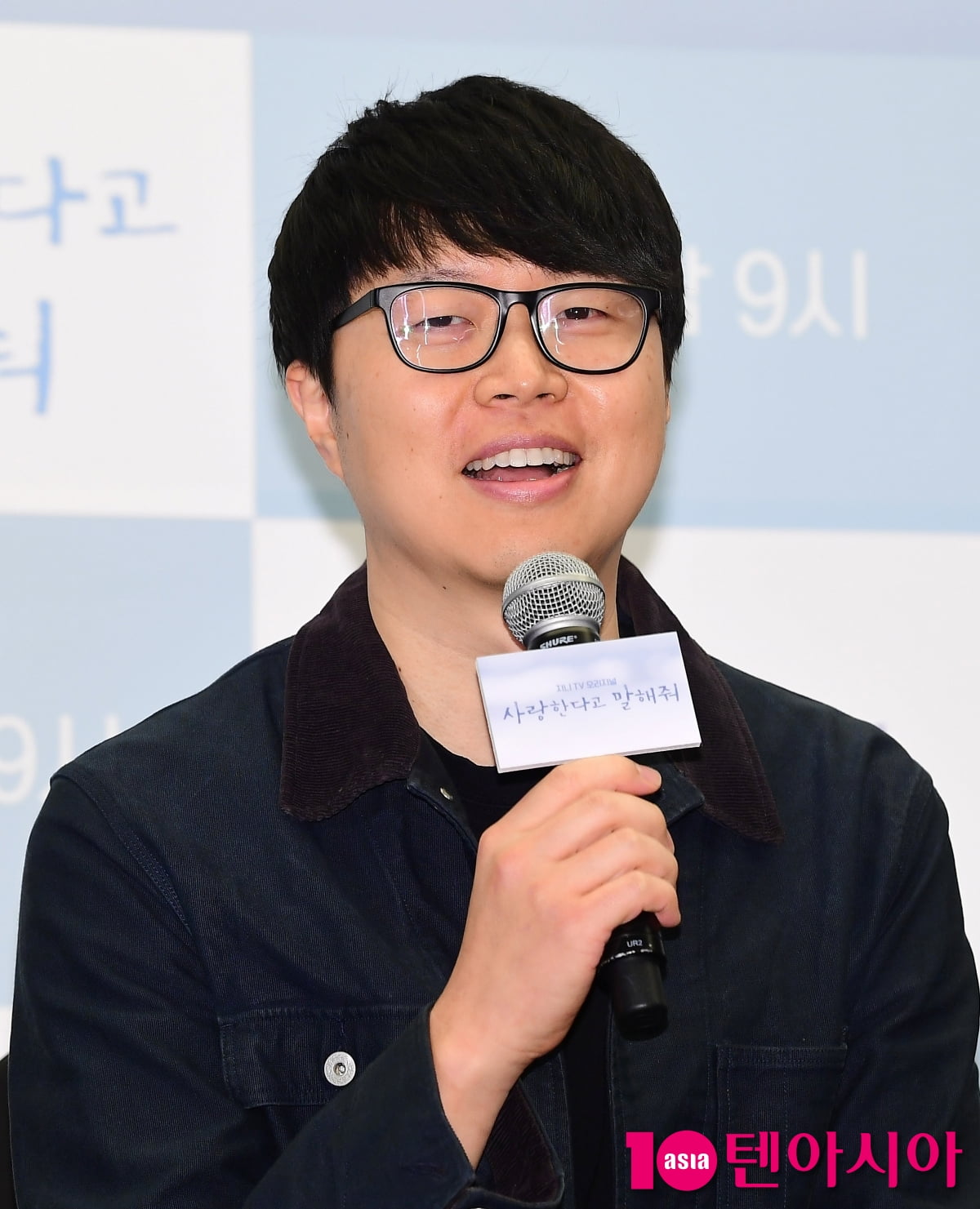 [TEN포토]김윤진 감독 '현장에서 정우성과 신현빈 장난이 심했다'