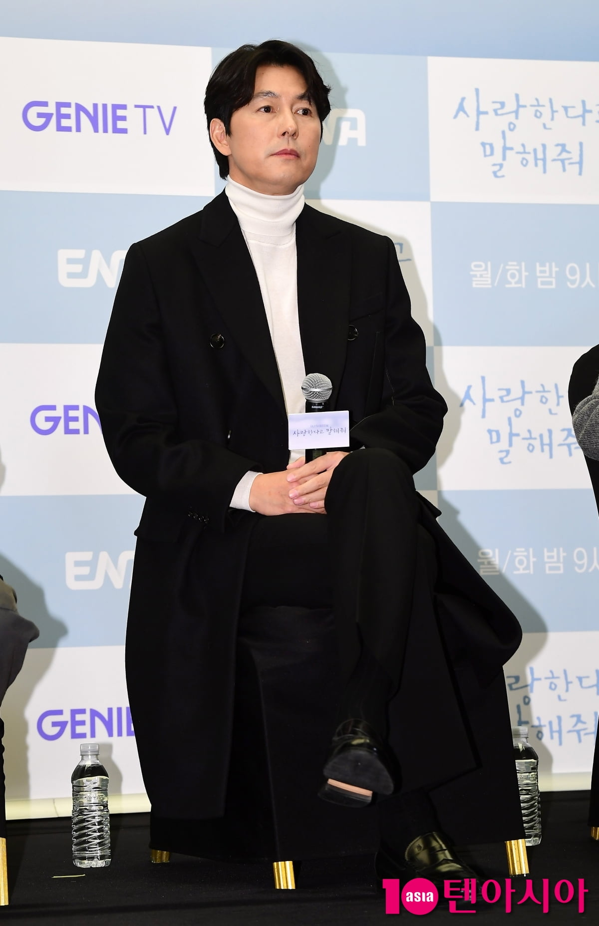 [TEN포토]정우성 '13년전 만난 작품...이제야 선보여'