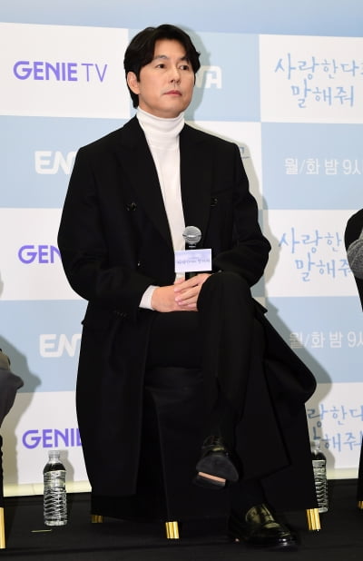[TEN포토]정우성 '13년전 만난 작품...이제야 선보여'