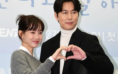 チョン・ウソン、シン・ヒョンビンの沈黙の中の愛の話「Tell Me That You Love Me」