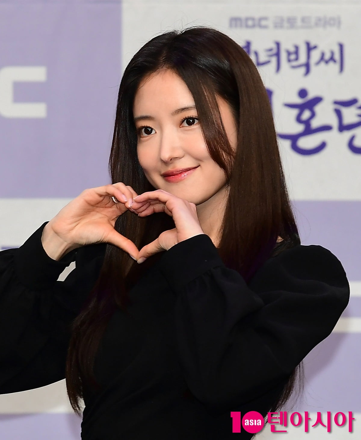 이세영 /사진=텐아시아 DB