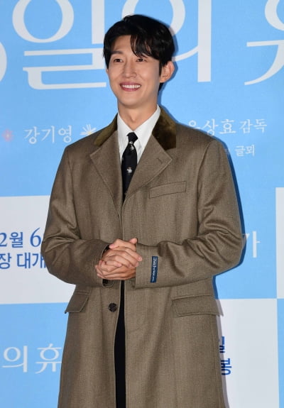 [TEN포토]강기영 '매력적인 미소'