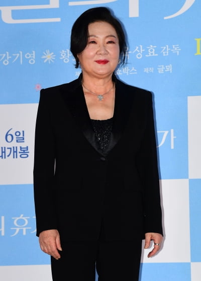 [TEN포토]김해숙 '국민 엄마'