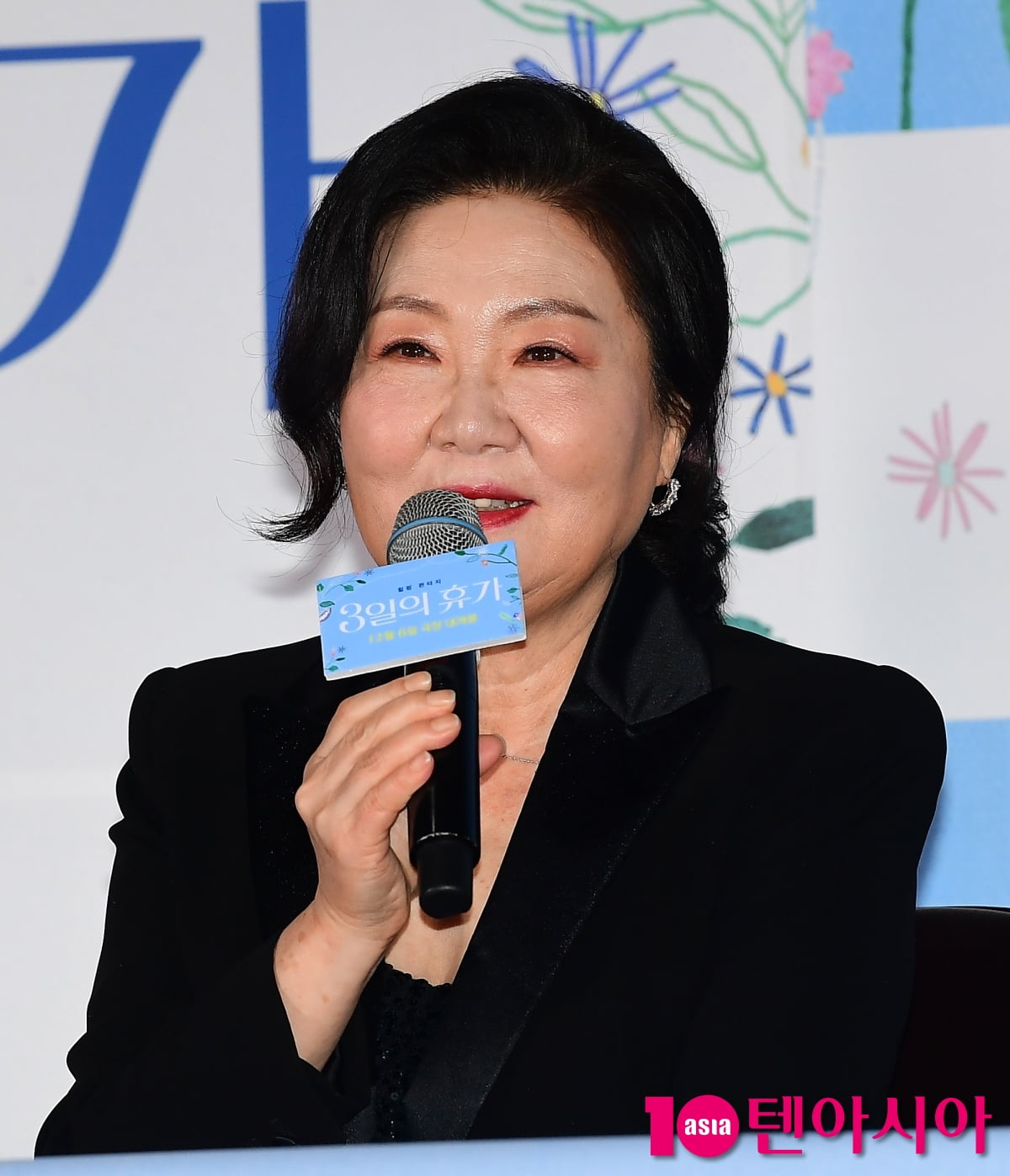 [TEN포토]김해숙 '신민아 진짜 우리딸 같았다'