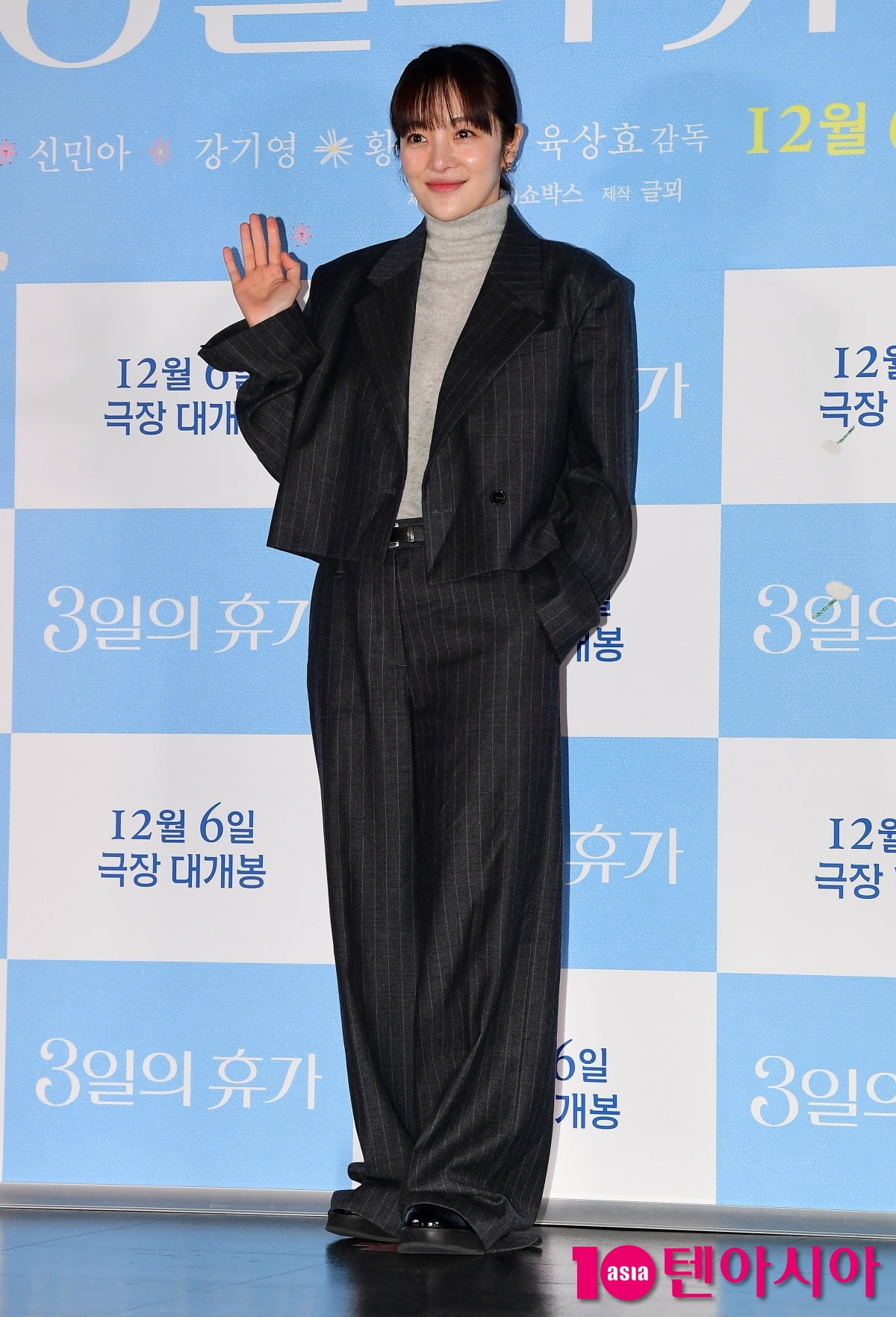 [TEN포토]황보라 '매력 넘치는 미소'