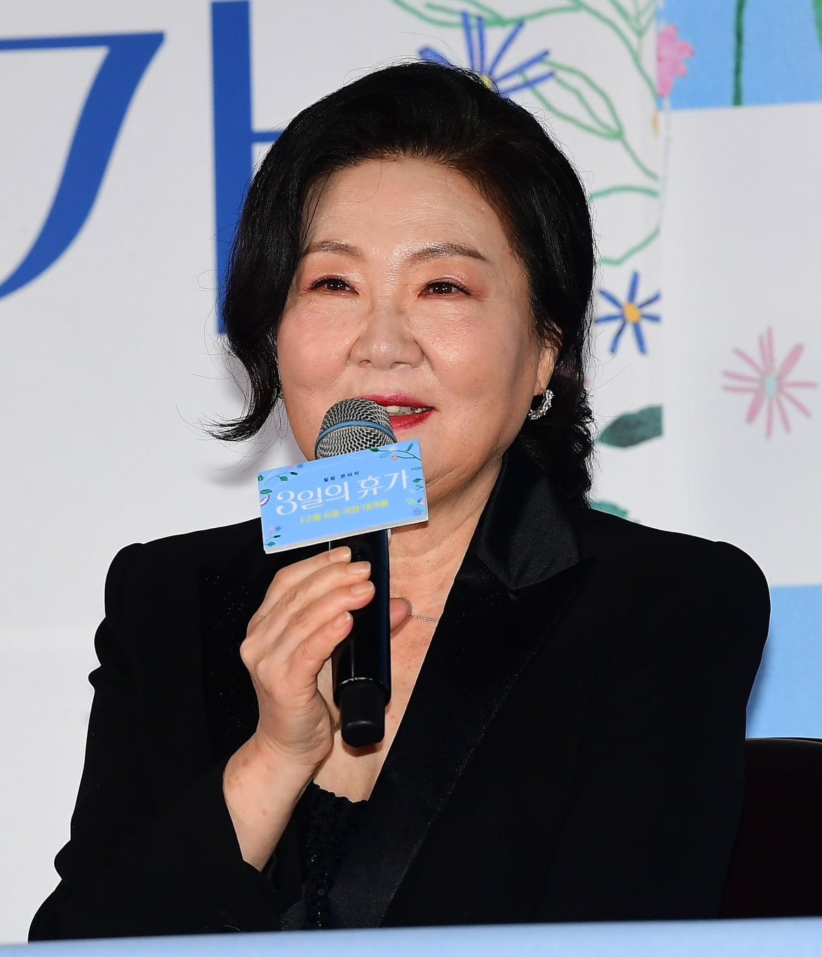 배우 김해숙. /사진=조준원 기자