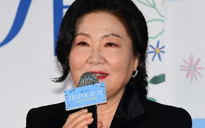 '3일의 휴가' 김해숙, "우리는 가장 소중하고 가까운 사람에게 해야 할 말 놓치는 것 같다"