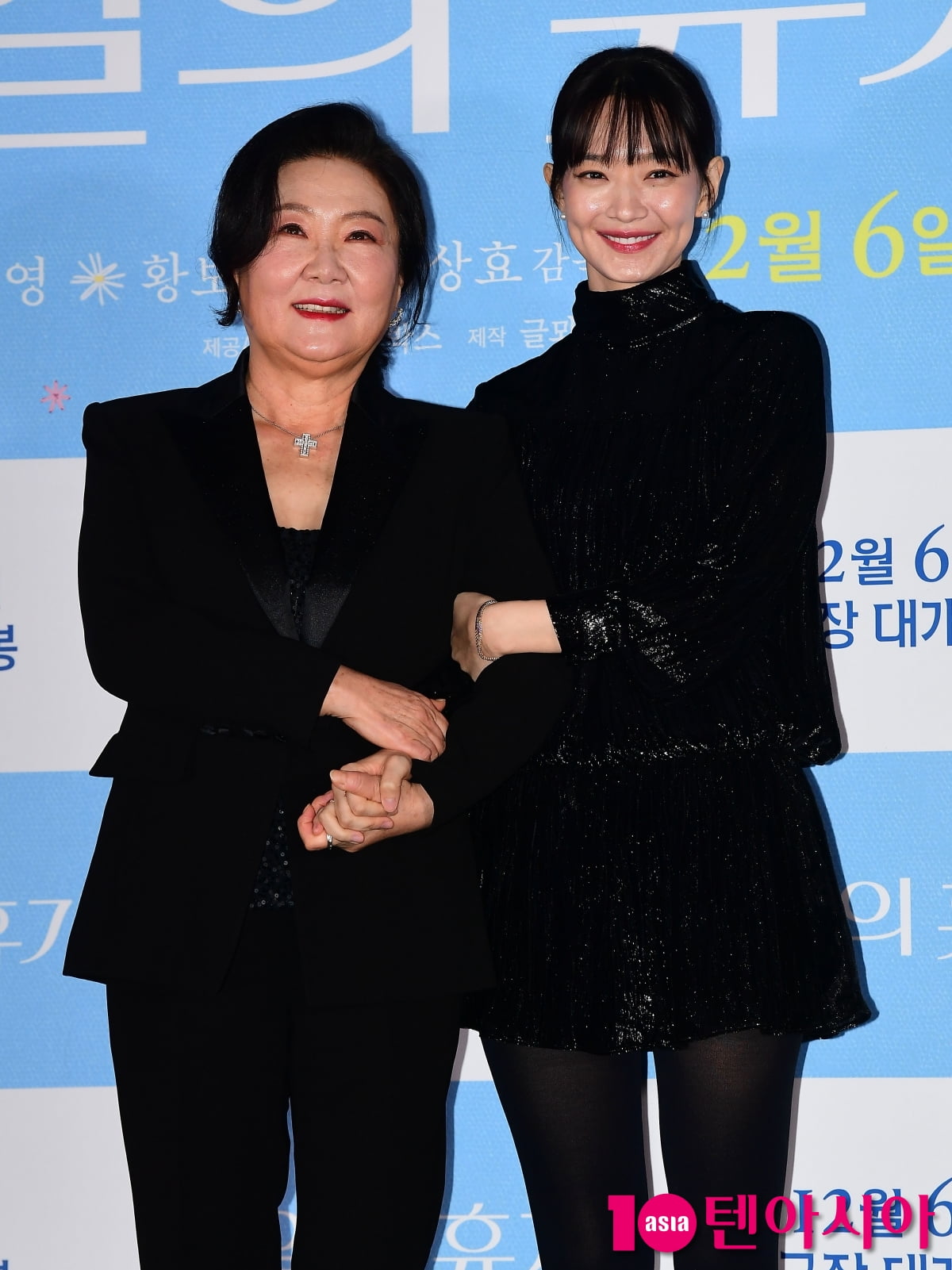 [TEN포토]김해숙-신민아 '3일의 휴가 기대하세요'
