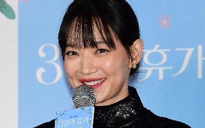 '3일의 휴가' 신민아, "김해숙 선생님 덕분에 진주가 사랑스럽게 보인 것 같다"