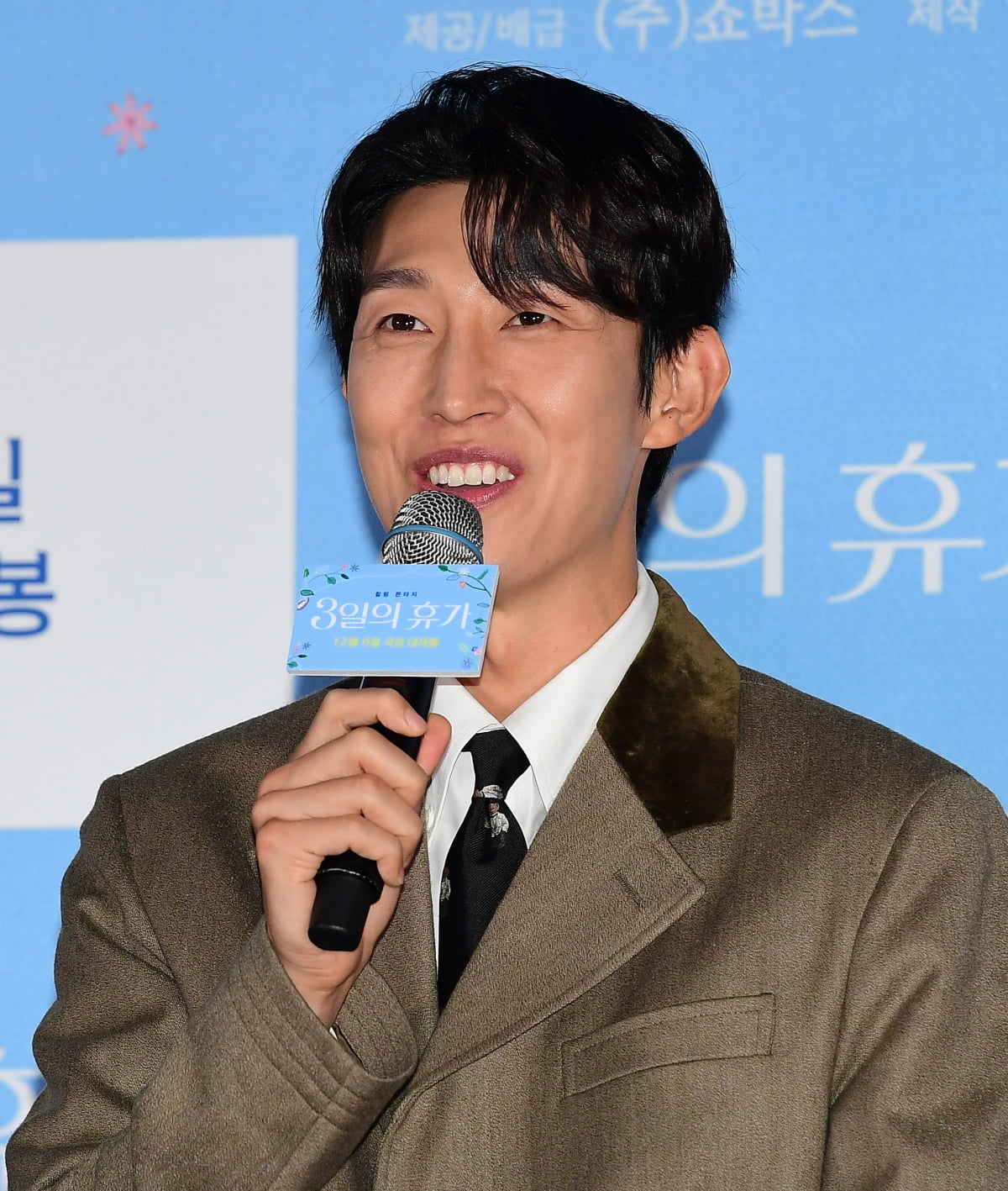 배우 강기영. /사진=조준원 기자