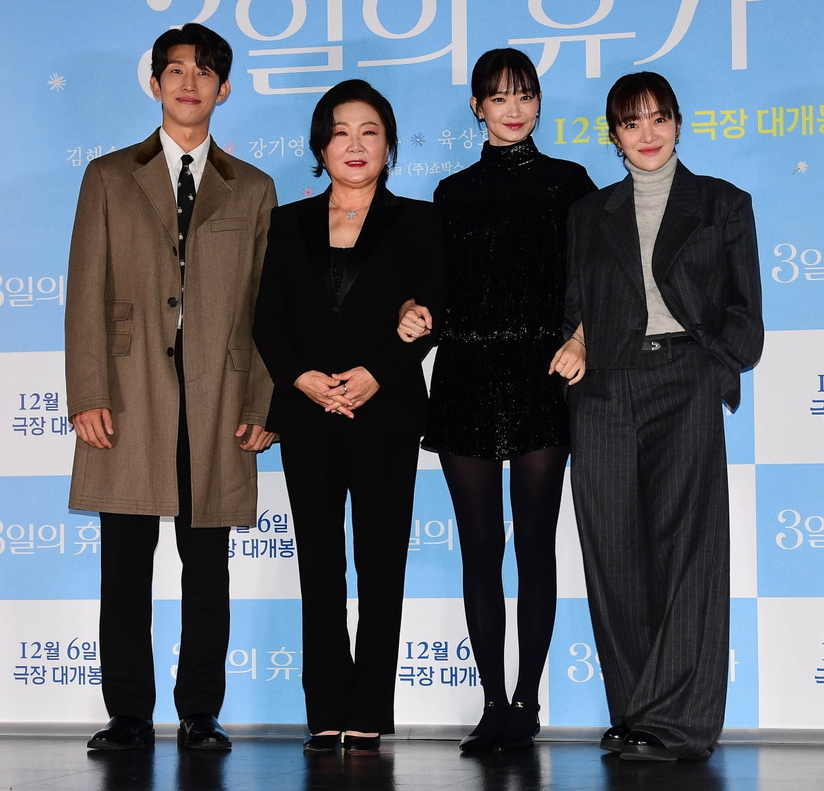 영화 '3일의 휴가' 제작보고회. /사진=조준원 기자