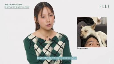 Lee Hyori "I'm happiest when I watch 'I'm Solo' with Lee Sang-soon"