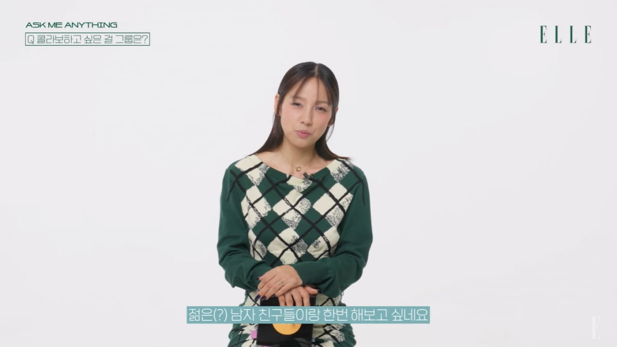 [종합] 이효리 "♥이상순과 '나솔' 볼 때 행복…젊은 보이그룹과 음악하고파"