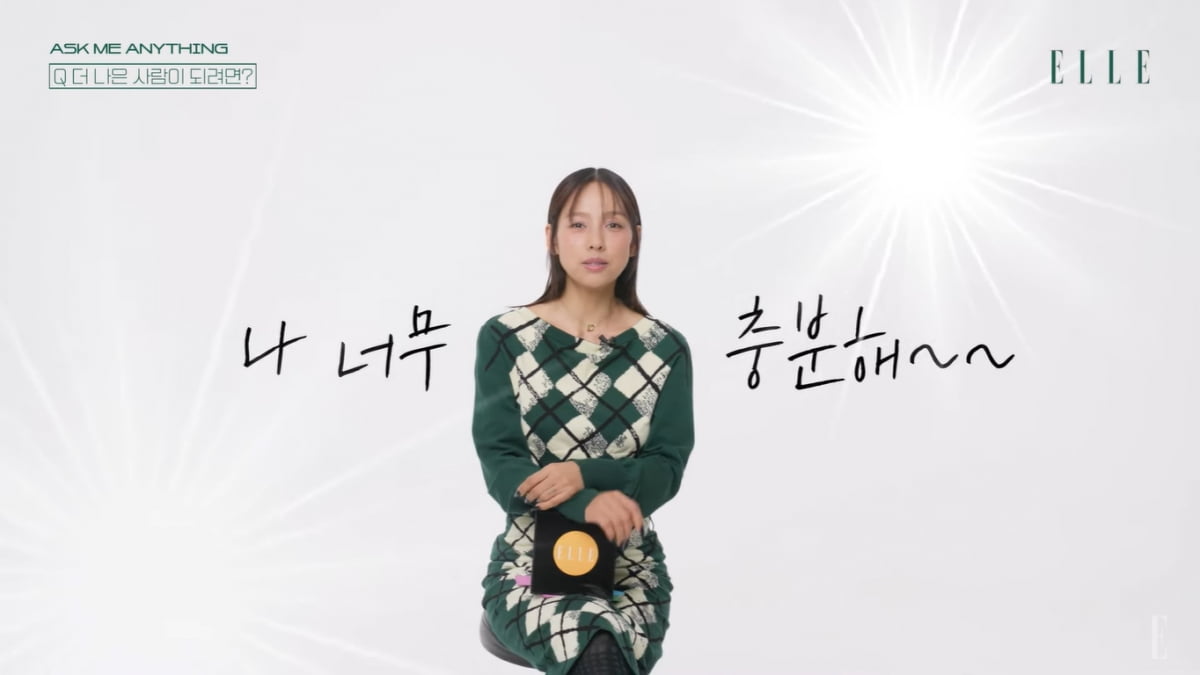 [종합] 이효리 "♥이상순과 '나솔' 볼 때 행복…젊은 보이그룹과 음악하고파"
