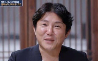 [종합] 조세호, 14살 연하女와 럭셔리 요트 통대관 데이트…"돈 때려 부으니 최고" ('내가뭐라고')