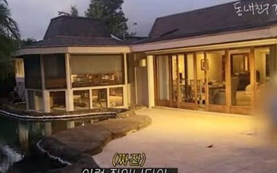 [종합] '용산 건물주' 강남♥이상화, 하와이 별장 최초 공개 "수영장 물 매일 정화" ('강나미')