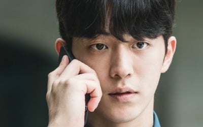 Nam Joo-hyuk received a bloody message
