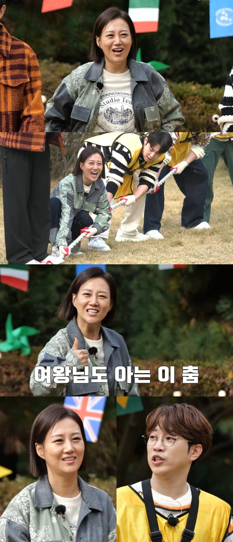 /사진제공=TV조선