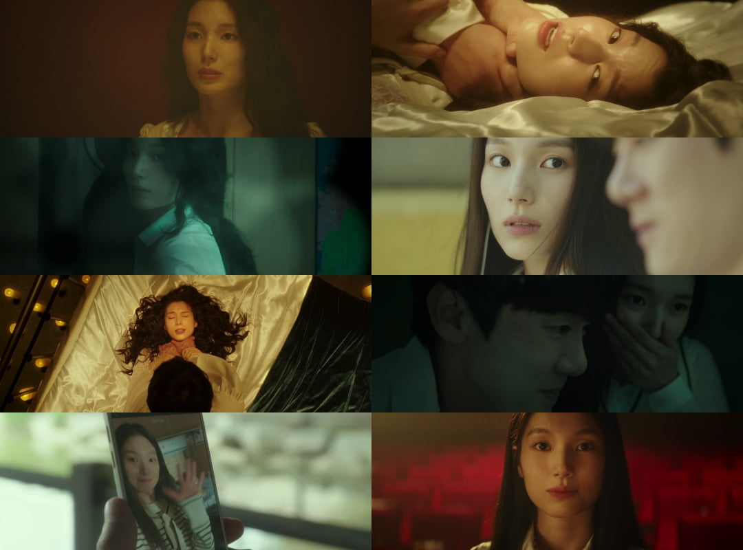 한동희 /사진=티빙 '운수 오진 날' 방송 화면