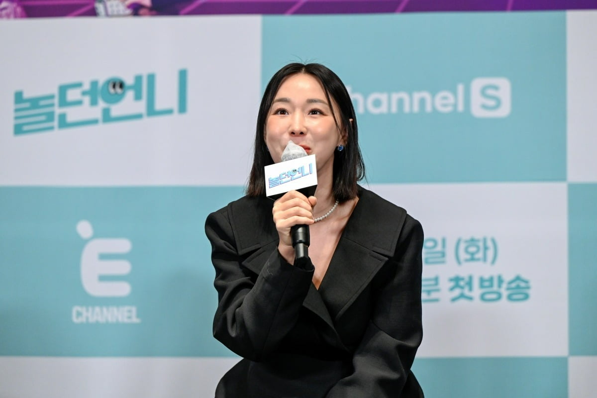 사진= E채널·채널S