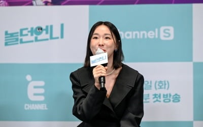 '놀던언니' 이지혜 "초아, 샵 해체하고 혼자 애썼던 내 모습 떠올라"