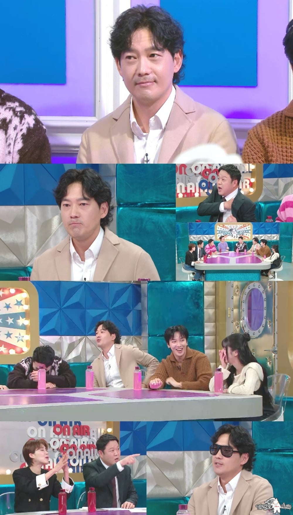'라스' /사진제공=MBC