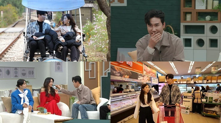 '신랑수업' /사진제공=채널A