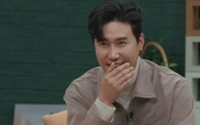 "1박 2일 여행이었어?" 신성, ♥박소영에 스킨십 플러팅 폭발 ('신랑수업')