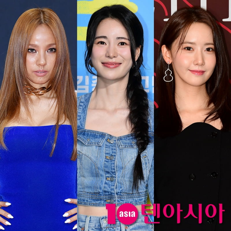 이효리 임지연 윤아 / 사진=텐아시아DB