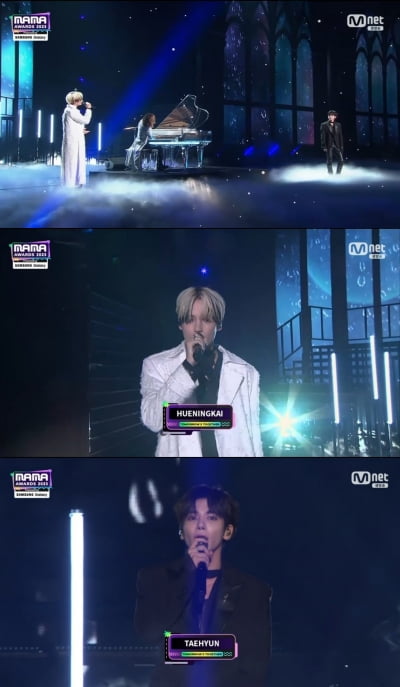 엑스재팬 요시키, 태현·휴닝카이·명재현·앤톤·한유진과 '엔드리스 레인' 재현 ('2023 마마 어워즈')