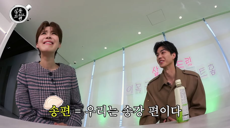 사진=유튜브 채널 TEO의 '살롱드립2' 영상 캡처본.
