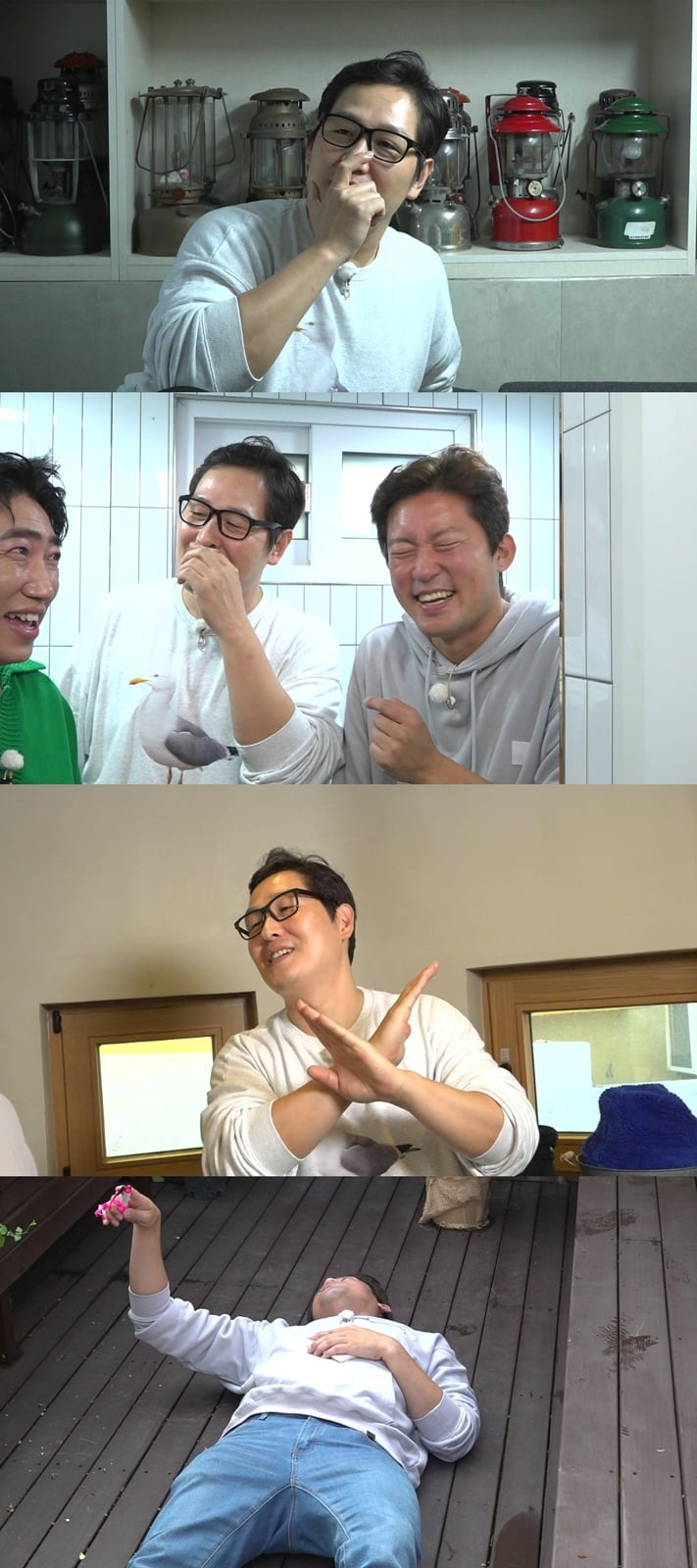 '홈즈' /사진제공=MBC