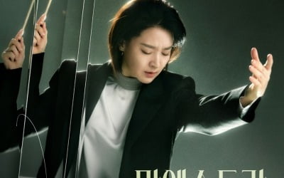 「イ・ヨンエはすべての演出者のロマンであり夢」