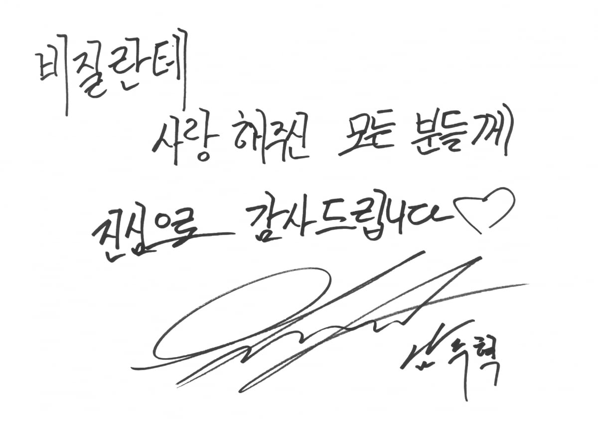 /사진제공=월트디즈니 컴퍼니 코리아